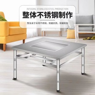 优选加厚不锈钢烧烤桌子木炭户外摆摊桌子家用自助烧烤店专用烧烤