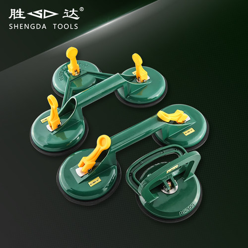 优选胜达 单爪/双爪/三爪玻璃吸盘 瓷砖地板吸提器 搬运吸提工具