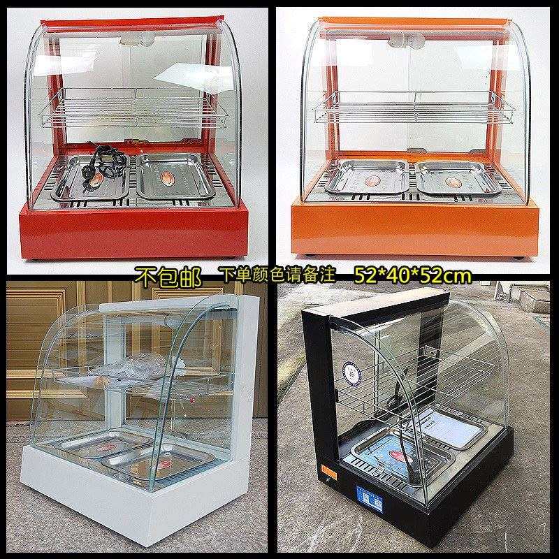 透明摆摊便利店保温柜弧形海鲜机器鸡腿恒温箱汉堡容量恒温点心蛋