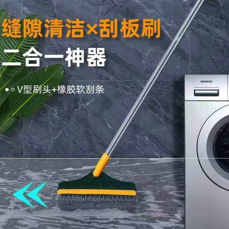 【白鹿】地缝刷浴室洗墙厕所瓷砖刷硬毛地板刷新