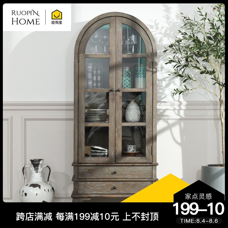 美式法式乡村白橡木实木书柜电视机边柜展示柜客厅餐边柜酒柜碗柜