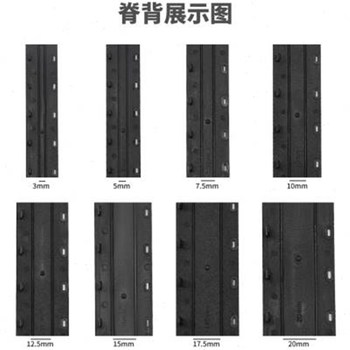 装订夹条335mm黑色塑料装订条装订耗材10孔活页压边条A4塑料夹条
