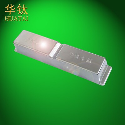 200-280度低熔点易熔合金属 锡铋锭块棒条片 控温焊锡钎料 可定制