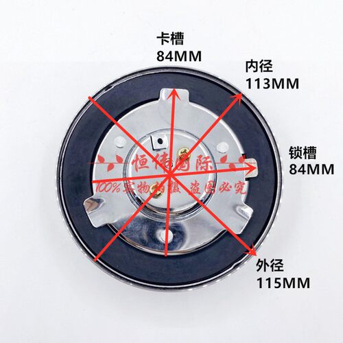 三一油箱盖55 65 75 135 200 215 235 305 三一挖土机柴油箱盖