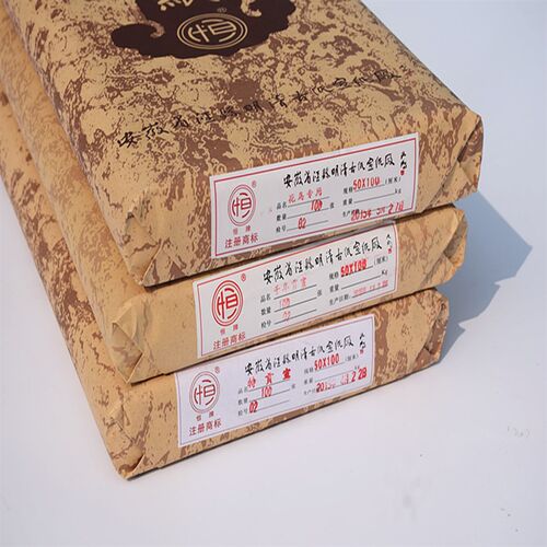 纯手工恒牌宣纸 三尺生宣纸6尺古法檀皮整张国画花鸟专用明清古纸