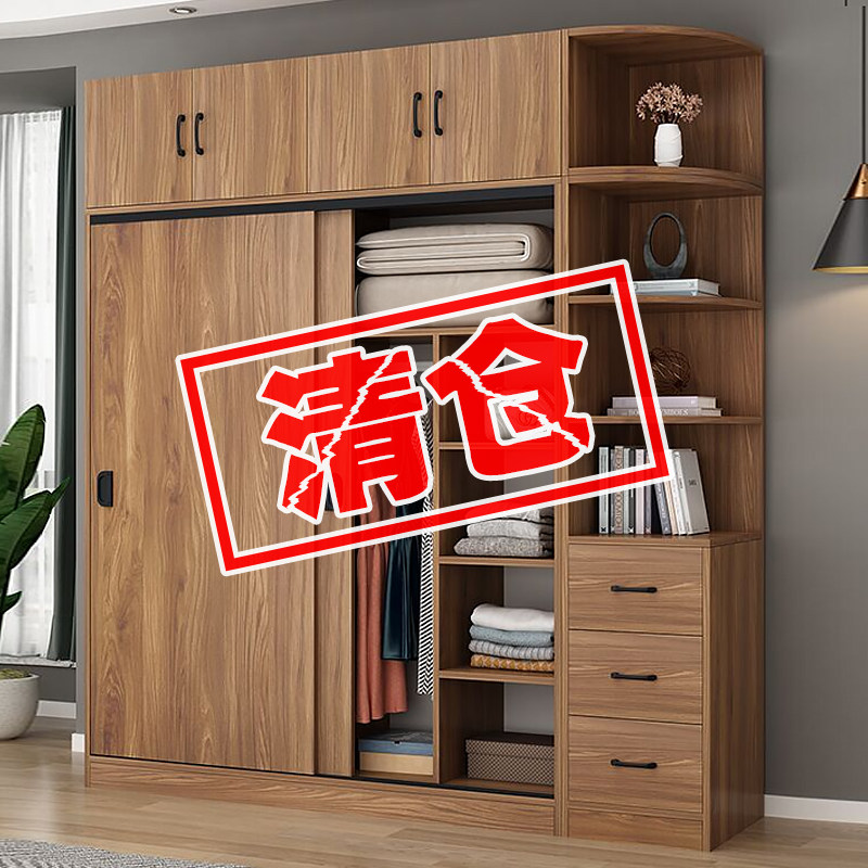 推拉门衣柜卧室家用简易组装柜子出租房用实木质经济型小户型衣橱