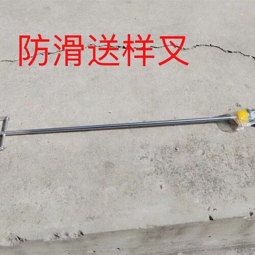 高温炉马弗炉灰皿坩埚架超大防滑送样铲送样手取样夹铲叉钳钎工具