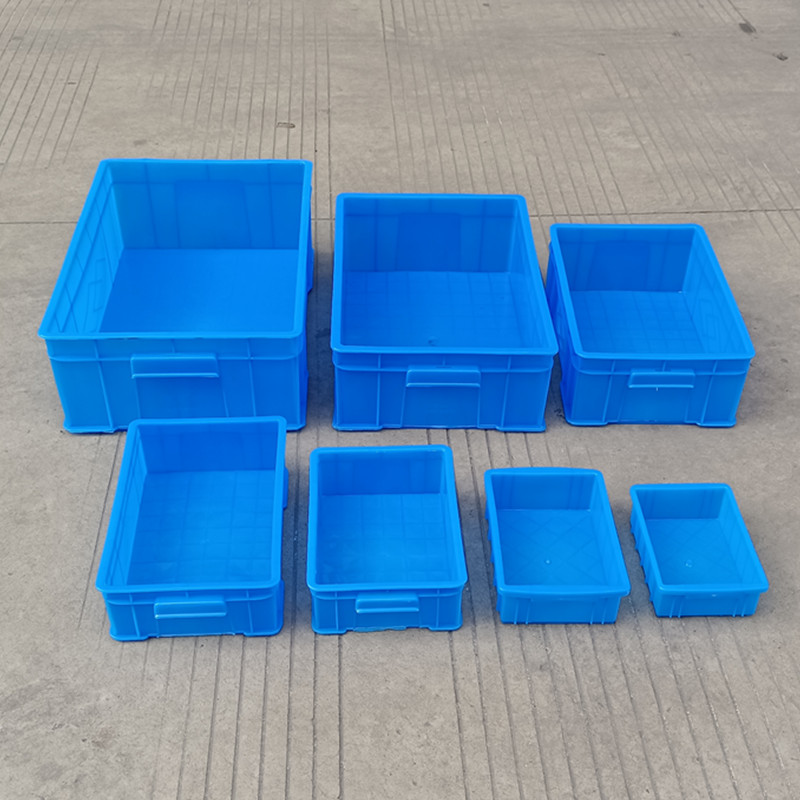 店长推荐零件盒小号五金工具分格元器件周转箱收纳箱储物箱整理箱