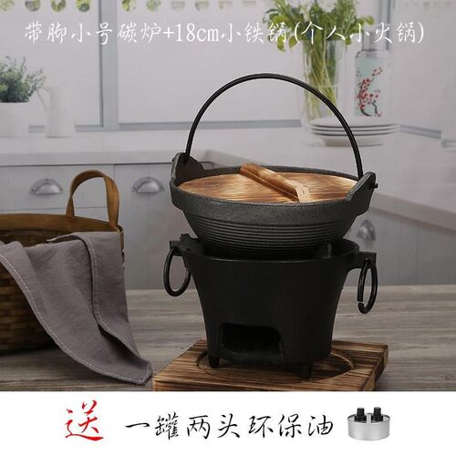 爆新促品烤火炉子烧炭家用生铁木炭取暖炉室内老式取暖器炭火盆品