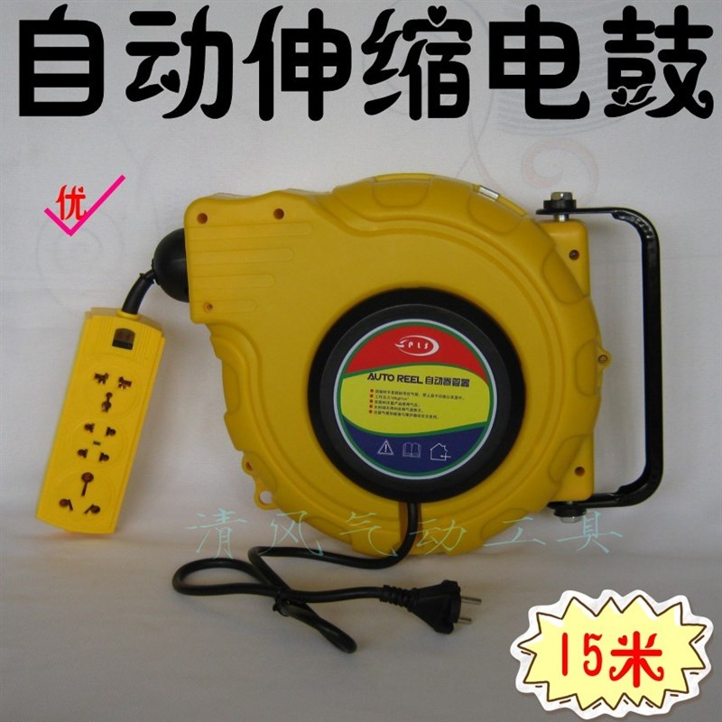 自动伸缩电鼓自动卷管器带排管电鼓绕线鼓卷线器卷管器