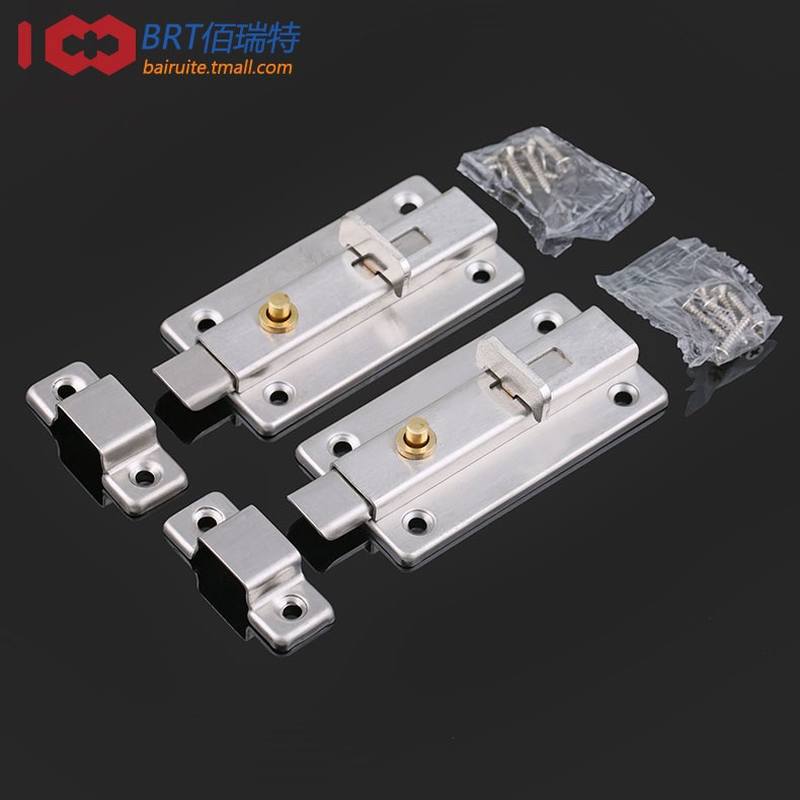 加厚防盗自动弹簧插销锁扣卫生间门扣门栓不锈钢木门闩小门插门销