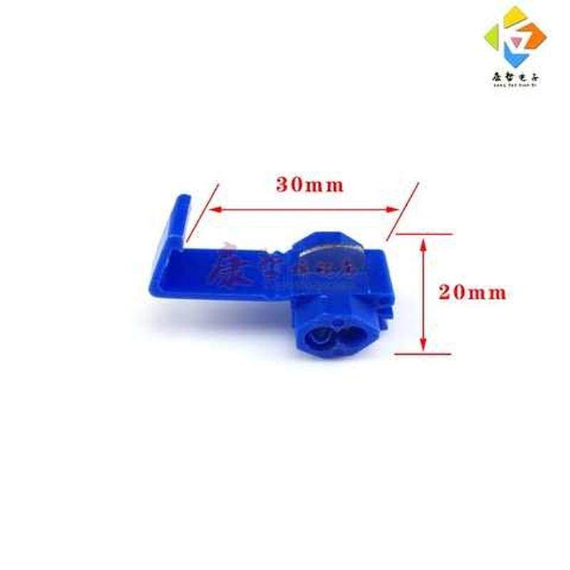 500只蓝色快速免破线夹分线接线端子电线连接器接头软线卡子