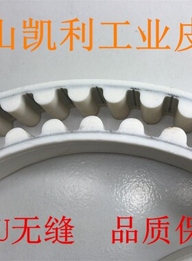 汽车底盘测功机皮带RPP14M-2940-130mm 210齿 PU带钢丝无缝同步带