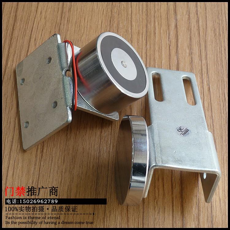 磁力锁自动门专用磁力锁自动门吸力锁电磁锁自动门专用磁力锁