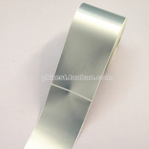 哑银不干胶 80*135*400张 机房标签纸 条码打印纸 通用理赔标签