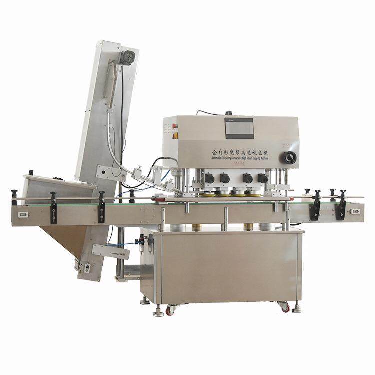 6头全自动高速玻璃瓶抽真空旋盖机马口铁直线式圆瓶旋盖机,清洗/食品/商业设备,其他食品加工设备,淘宝优惠券,粉丝福利购,淘宝优惠卷