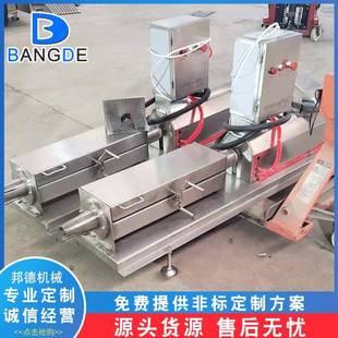 机 厂家供应大型商用新疆牛羊肉填充机不锈钢火锅肉卷全自动灌装