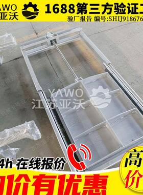 插板闸门工厂现货CBZ型碳钢渠道单向止水0.75KW手电两用圆闸门