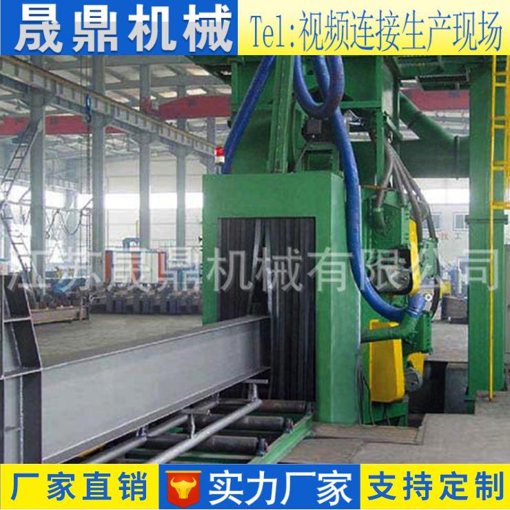 QH型钢结构抛丸机H型钢建筑桥梁钢构去氧化皮除锈抛丸清理机