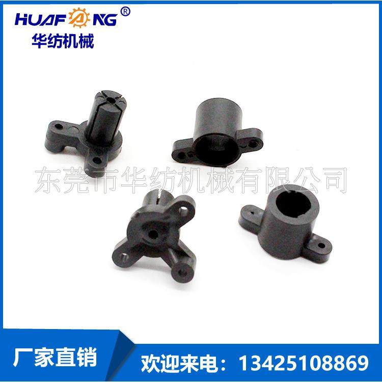 厂家直销广野机配件-中心线机钩针座/针座盖纺机配件机械,纺织面料/辅料/配套,其他纺织机械,淘宝优惠券,粉丝福利购,淘宝优惠卷