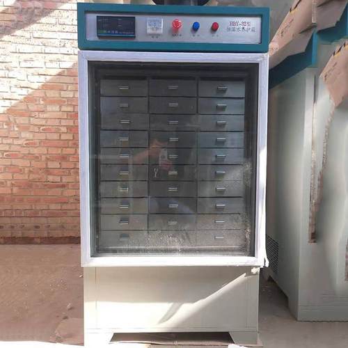 水泥恒温水标准养护箱水泥试块标准养护箱胶砂试块恒温养护箱