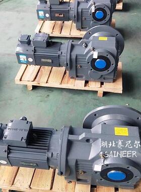 K系列KA77/KA87/KA97/KA107法兰盘减速机