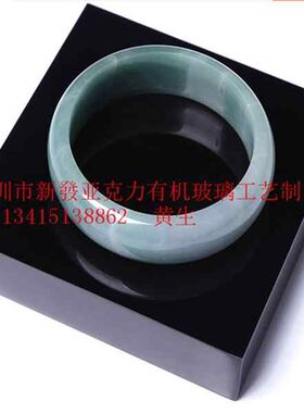新款厂促亮亚克力黑f色倒影定制50mm加工有机玻璃磨砂板1黑色板款