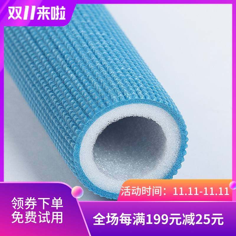 保温管地暖家装保温棉套不锈钢水管PPR管保护套聚乙烯保温管棉套