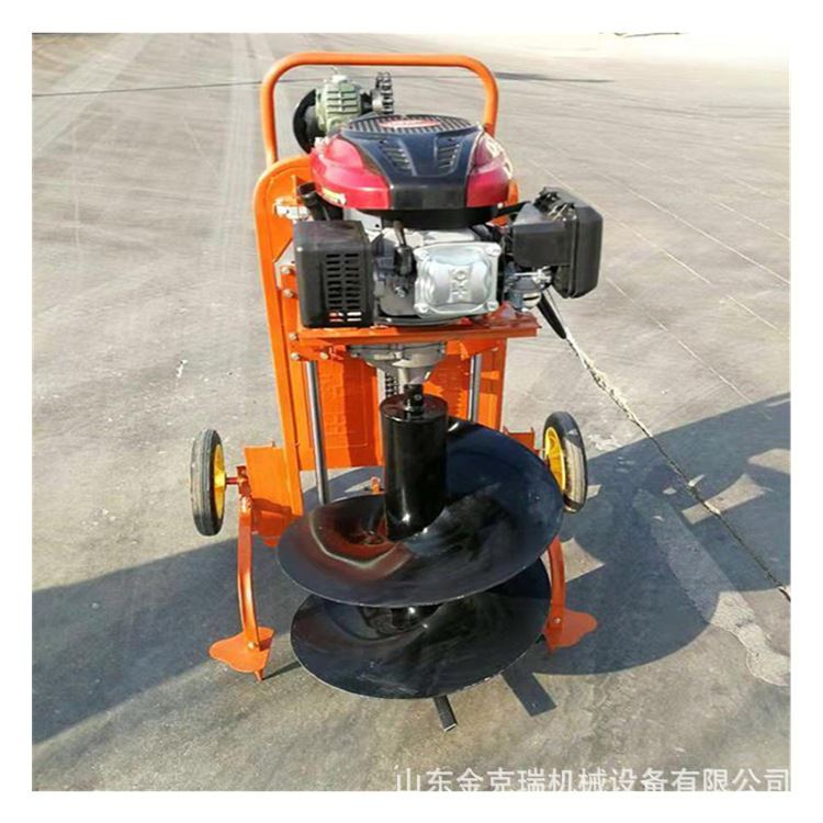 山上挖坑种苗机加深型立柱挖坑机栽苗机单人种树设备果树施肥机