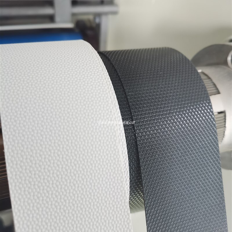 黑色防粘胶带,防滑防粘鸡皮颗粒胶带,印刷涂胶不干胶防粘