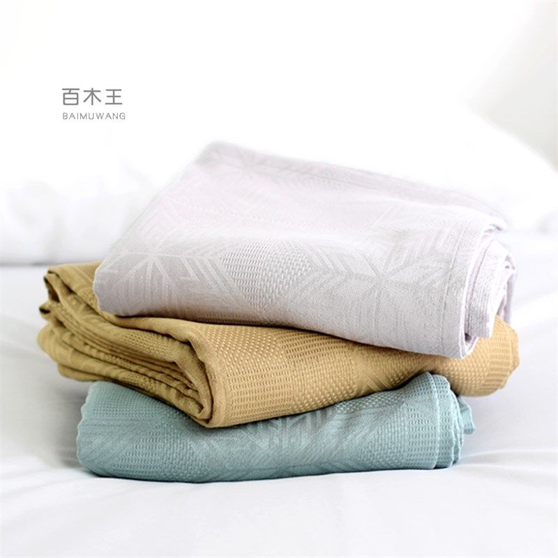 竹纤维盖毯单人冰丝毯夏季夏凉毯子午休儿童防螨竹炭毛巾被薄毯