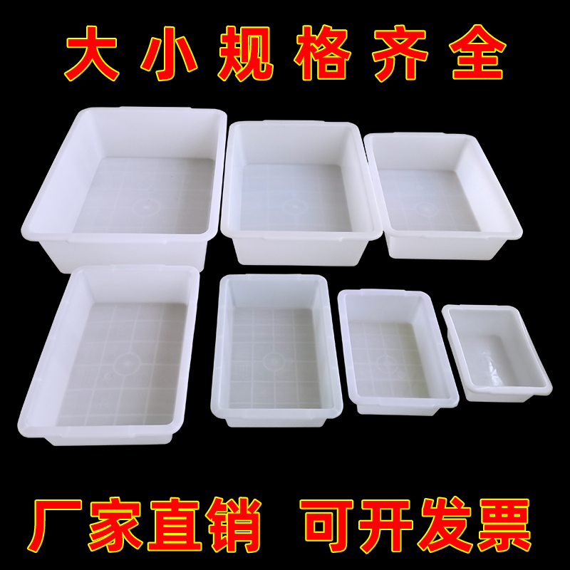 加厚塑料盒子白色零件5号五金工具收纳盒螺丝分类电子元件大号盒