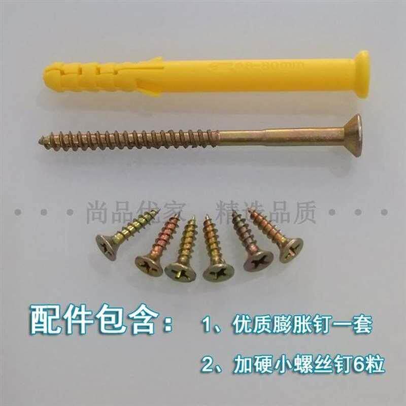 支架配件角码吊柜加长大号连接三角铁护角五金固定型挂柜木工家具