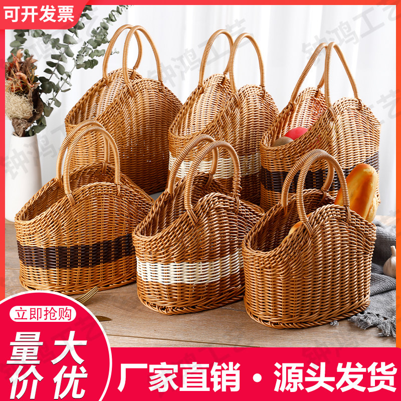 仿藤编手提篮子挂墙蒜头家用姜蒜厨房卫生间挂篮购物篮迷你小提篮