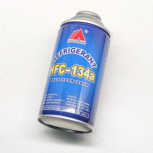 汽车专用空调添加氟利昂补充冷媒工具套装冰龙制冷剂R134a雪种