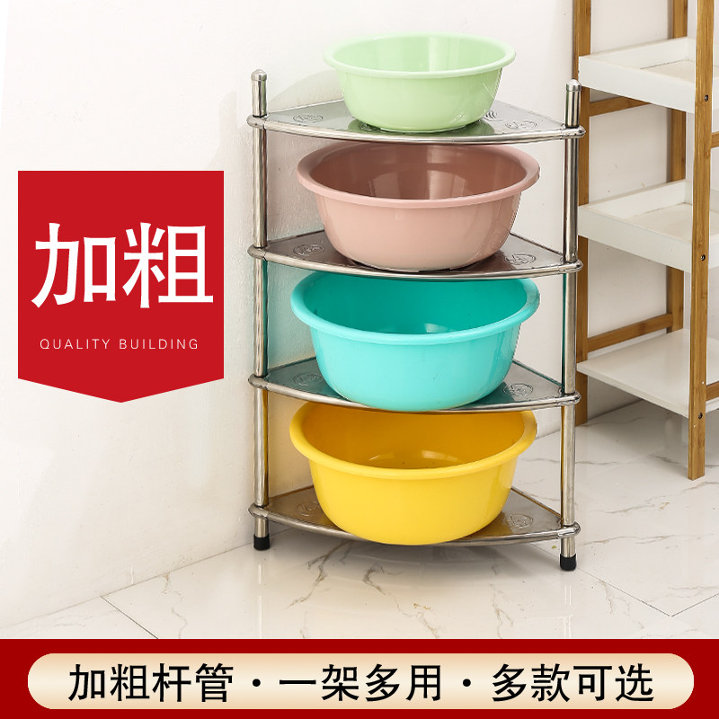 浴室置物架卫生间脸盆架洗手间不锈钢平板面架收纳层架子三角落地