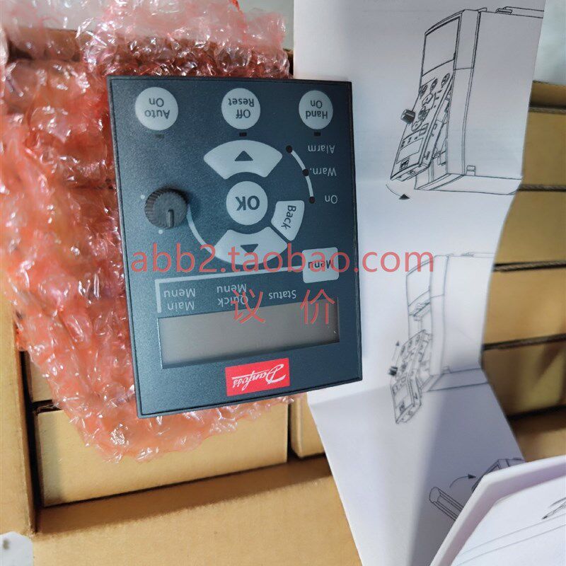 全新丹佛斯FC-051变频器操作面板 LCP12 132B 0101带电位 - 实物图