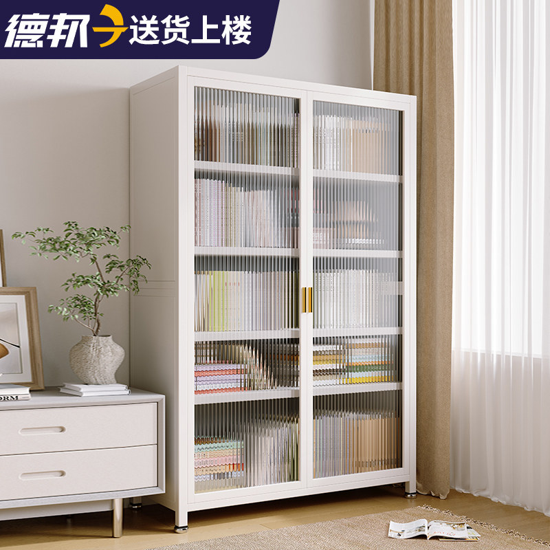家用钢制书柜带门防尘收纳柜儿童多层落地铁艺书架客厅置物架,住宅家具,书架,淘宝优惠券,粉丝福利购,淘宝优惠卷