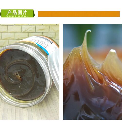 高温防水耐水冲林浸泡抗水润滑脂耐高温耐海水黄油船厂齿轮轴承油