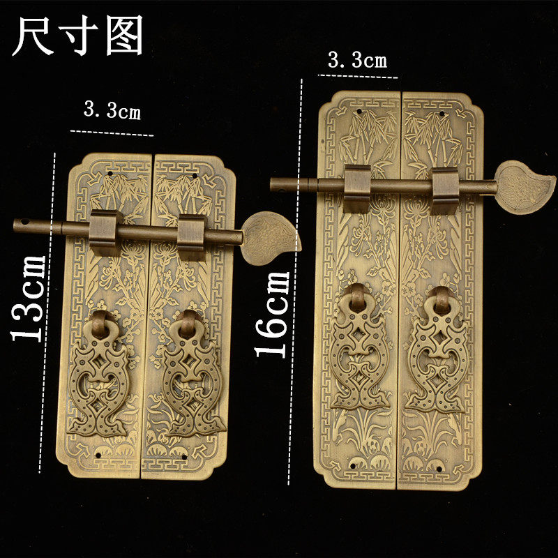 中式仿古纯铜柜门直条雕花拉手家具配件书柜衣柜吊牌装饰插销把手