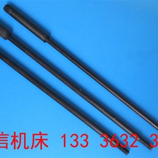 万能铣床 铣床拉杆配件 炮塔铣床 工具铣床 摇臂铣床拉杆 钻铣床