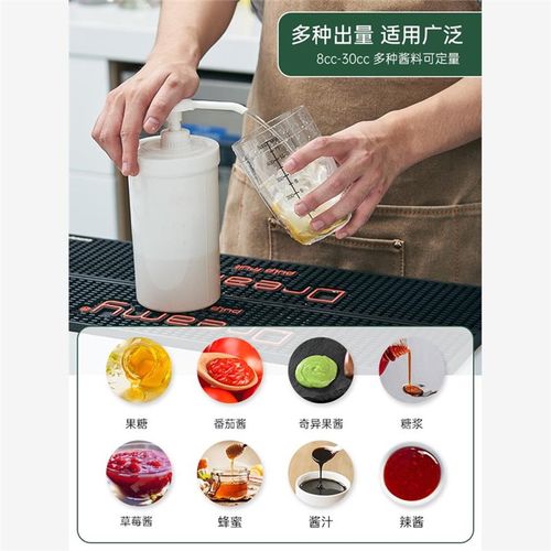 果糖按压瓶压汁壶糖压瓶浓稠果酱压泵挤压瓶奶茶店专用挤酱瓶商用