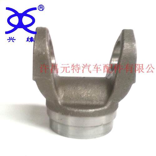 焊接叉EQ140传动轴叉万向节叉十字轴伸缩叉花键轴头