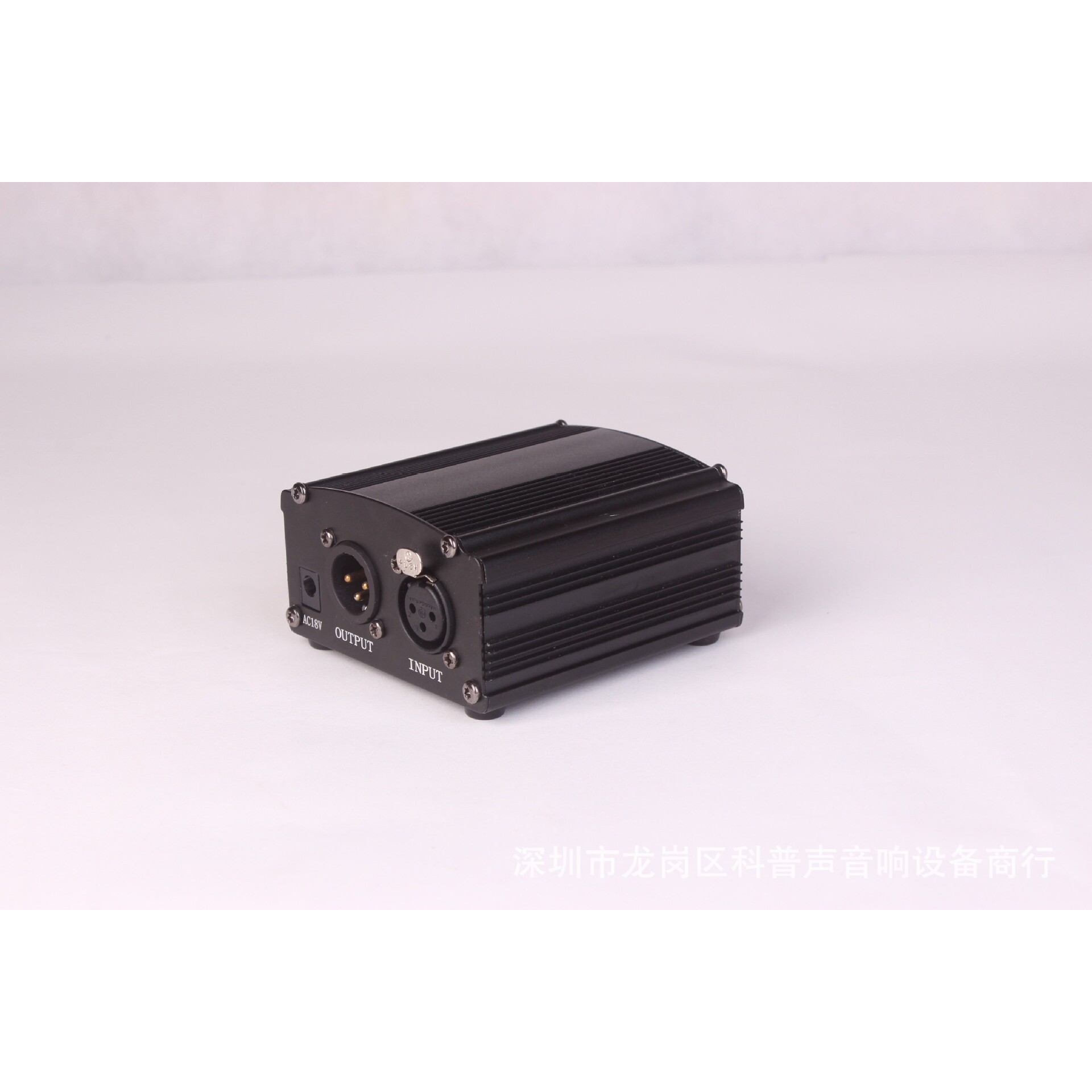 厂家直销48V主播麦克风专用无噪声供电大振膜话筒ISK得胜幻象电源