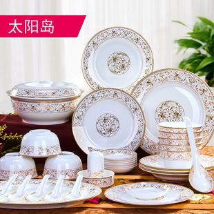 陶瓷餐具28头56头太阳岛欧式 景德镇餐具碗盘礼品餐具 碗碟套装