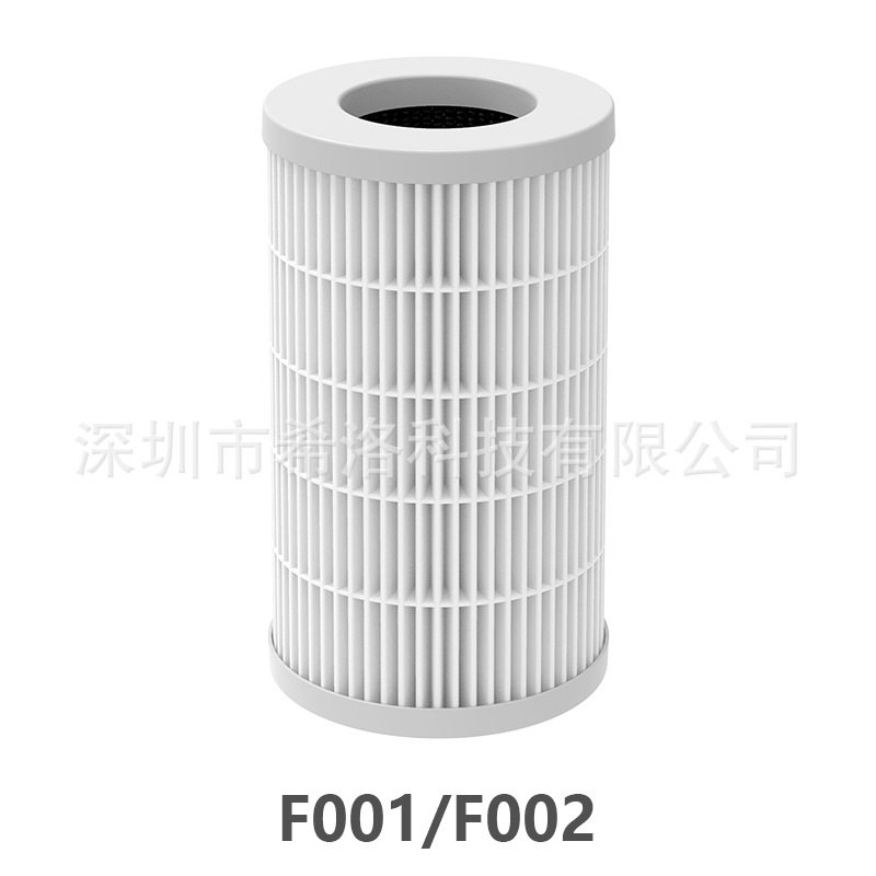 吸尘器家用桌面空气净化器滤芯车载活性炭过滤网过滤器净化器滤网