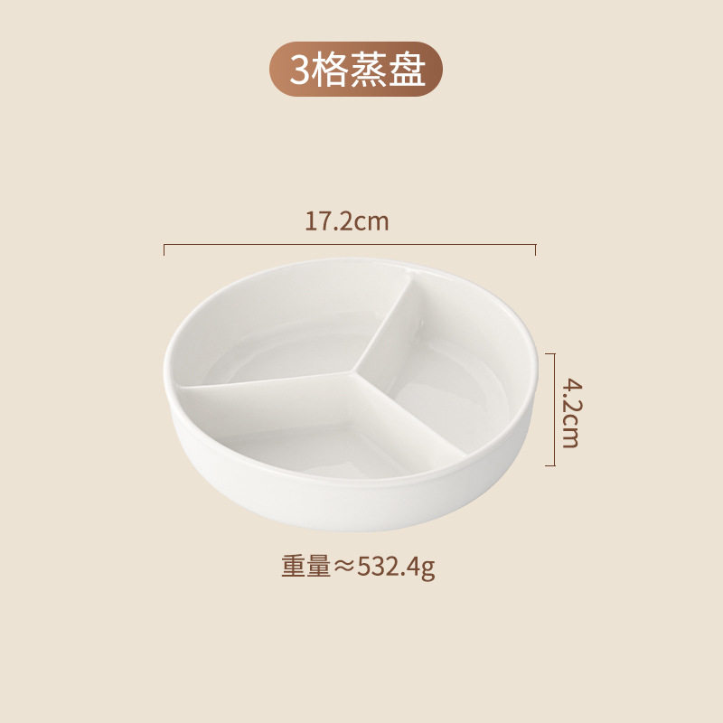 陶瓷蒸笼可微波炉加热食品级圆形蒸碗蒸海鲜蒸片带盖蒸包子蒸盘
