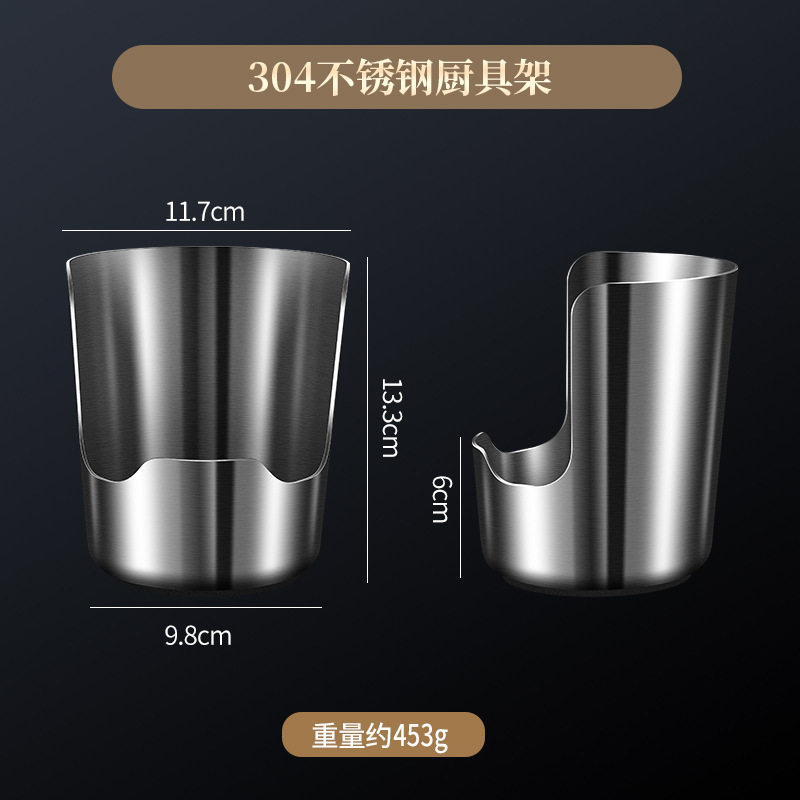304锅盖架厨房台面汤勺架砧板架收纳架筷子放锅盖托多功能置物架