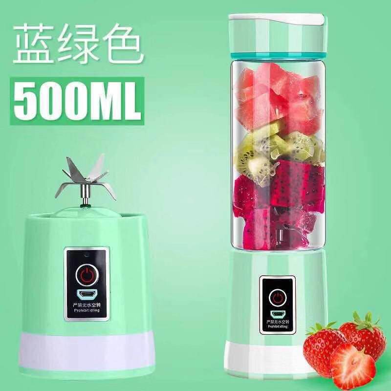 便携式简约迷你家用型榨汁机 多功能USB水果电动果汁杯辅食机