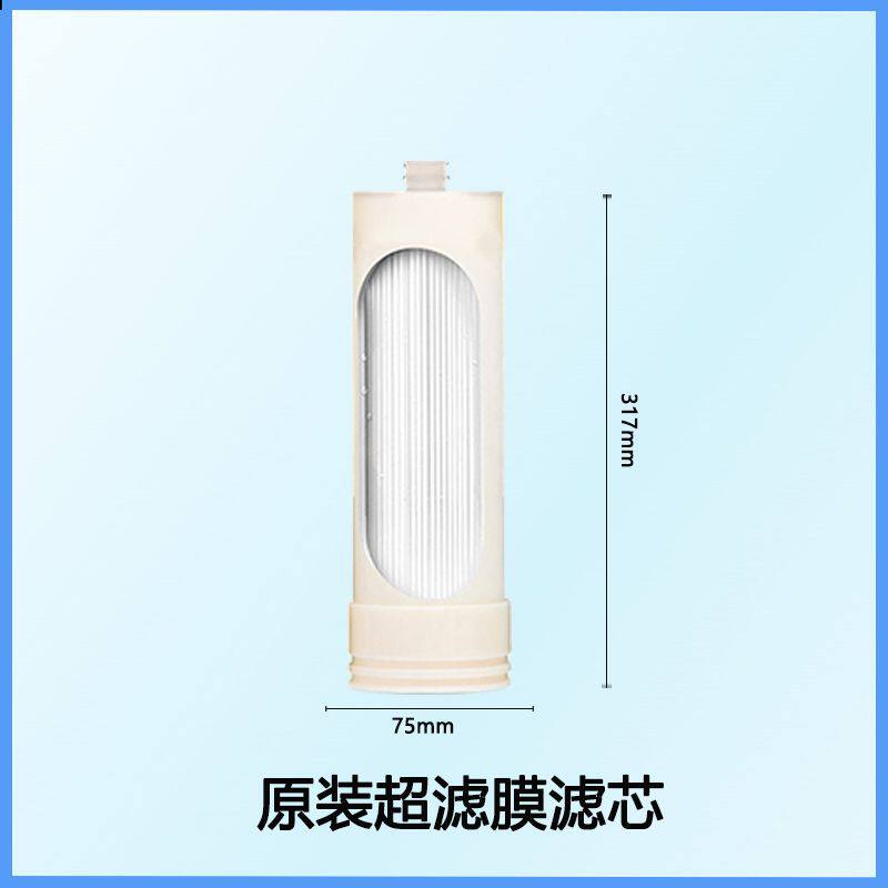 会销自动反冲洗大流量不锈钢超滤净水器家用厨房自来水过滤器